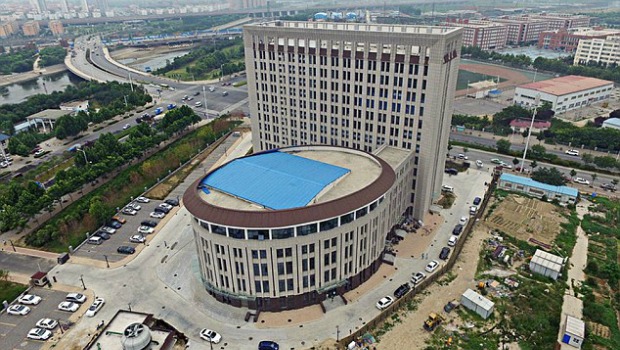 Toilet-shaped building in China